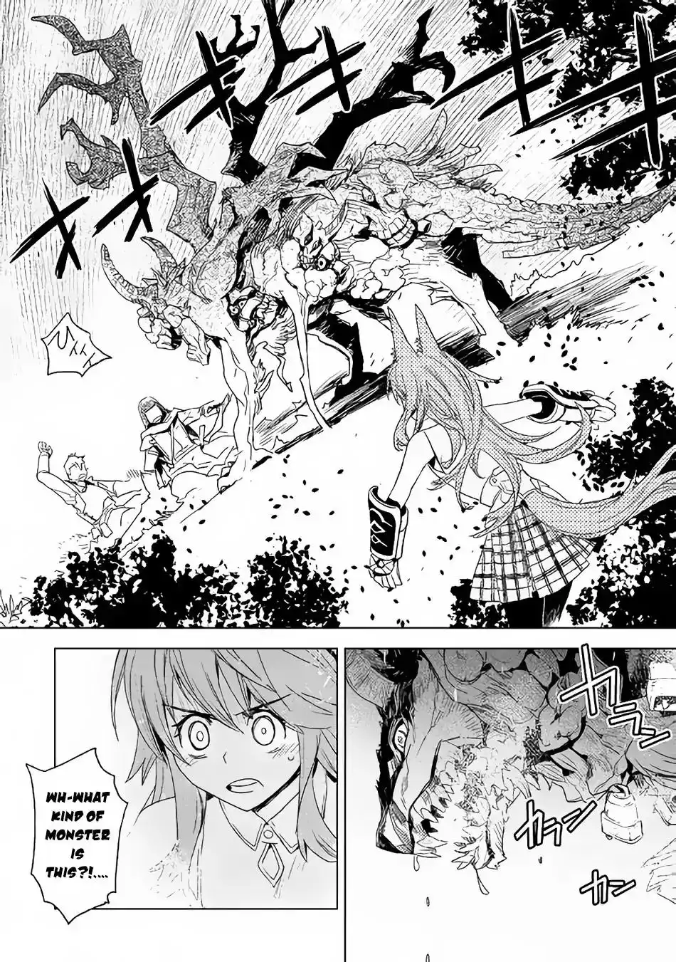 Kuro no Souzou Shoukanshi - Tenseisha no Hangyaku Chapter 3 5